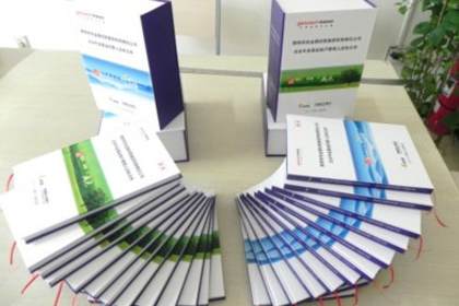 30款发光字图文设计 点亮品牌，照亮创意