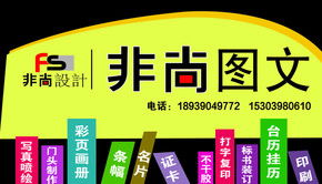 考试诚信是成功的基石 从教育大局到点滴践行